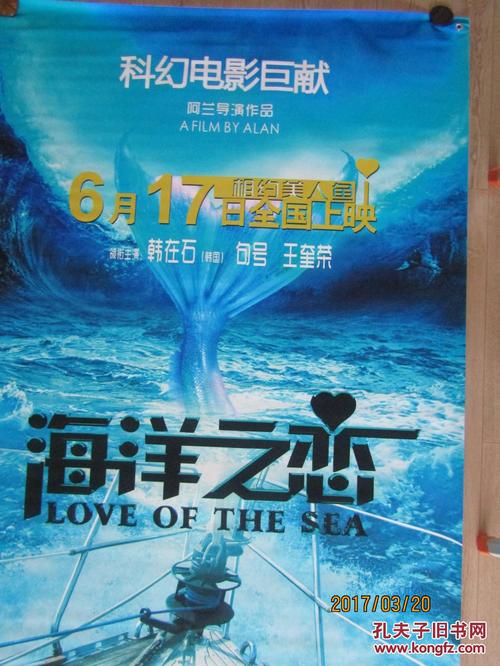 办理勒阿弗尔大学文凭